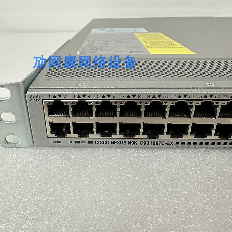 思科网络神器！Cisco N9K-C93108TC-EX/FX 解决方案详解